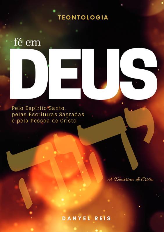 Deus (teontologia)